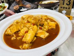 -阿峰饭店·本地土菜馆·农家土鸡煲·一品神仙鸡(报福店)