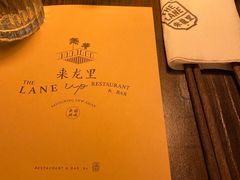 -来龙里 精致 东南亚餐室(万象城店)