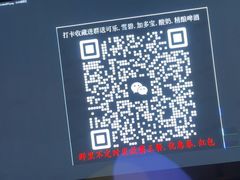 -好唛士·精酿啤酒烧烤(金沪路店)