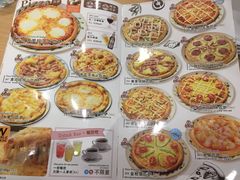 披萨菜单-萨莉亚意式餐厅(国展天虹店)