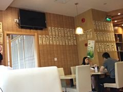 大堂-有喜屋·深夜食堂(北京西路店)