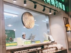 门面-大明铜锅·烤涮坊·烧烤(新开路店)