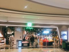 -棕榈MALL