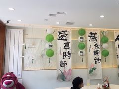 -山与蓝·轻糖鲜果蛋糕(勒泰店)
