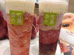 -奈雪的茶(金鹰广场店)