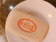 -稻香村(前门公交站店)