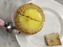 蛋撻-南香茶餐室