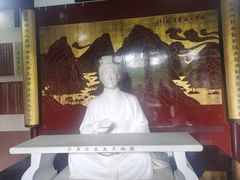 -南山风景名胜区