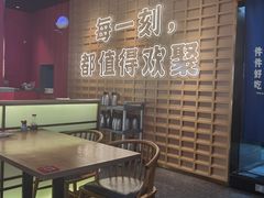 -三禾寿司(君尚店)