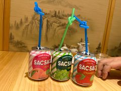 -贵木日本料理·铁板烧(新地假日广场店)