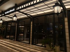 -狮王府淮扬菜(万象城店)