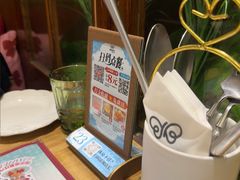 -秘密旅行Bonjour(黑金冠 江南西店)