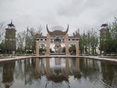 -天河潭旅游度假区