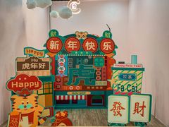 -海珠新都荟城光荟(海珠店)