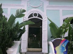 -龙环葡韵住宅式博物馆
