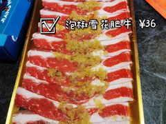 -秦炉烤肉(财富中心店)