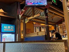 -坛宗剁椒鱼头(河西王府井店)