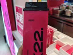 -万达广场(太原街店)