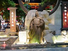 -大唐不夜城
