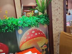 -菌之家·专业纯野生菌火锅·特色炒菌