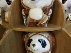 -熊猫屋(宽窄巷子景区店)