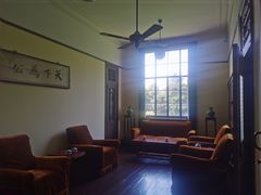 -南京中国近代史遗址博物馆(南京总统府)