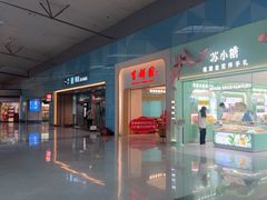 -福州长乐国际机场
