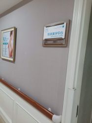 点击看大图 -玛丽亚妇产医院产后修复·医美产康中心