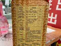 -金凤成祥(东直门现烤面包店)