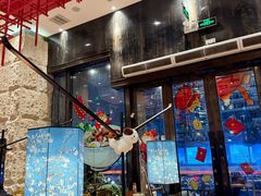 -和府捞面(东方浮庭店)