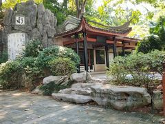 -白沙古井