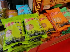 -八一路好吃街(雨田商务大厦店)