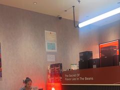 -库迪咖啡(大唐时代大厦店)