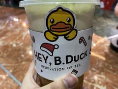 -喜茶(上海正大广场店)