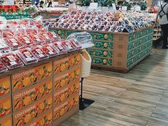 -果蔬好生活超市(新荟城店)