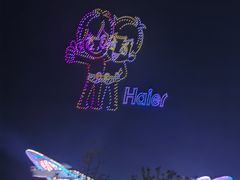 -第35届青岛国际啤酒节