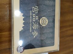 -宫品海参专卖店(黄浦老西门店)