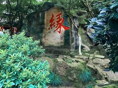 -杭州黄龙洞
