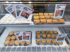 -虎头局·渣打饼行(五一新干线店)