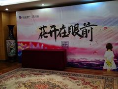 -西安长征华美达酒店