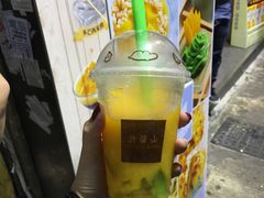 -许留山(佐敦道店)