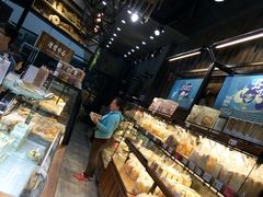 -维利康(江宁义乌店)