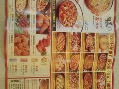 -尊宝比萨(石牌东店)