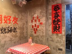 -老方桌烂蹄花川菜馆(九龙坡店)