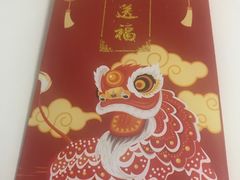 -丽华园(汉阳龙阳店)