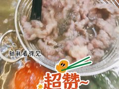 -刘少华贵州小黄牛·鲜牛肉火锅(总店)
