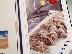 -宁夏国强手抓羊肉·清真菜(未央路凤三店)