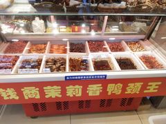 -钱商茉莉香鸭颈王(浑南店)
