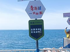 -青海湖二郎剑景区