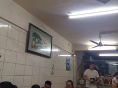 大堂-十八梯眼镜面(五红路店)